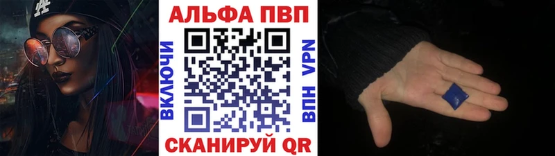 Какие есть наркотики Нарткала ГАШ Бошки Шишки Меф мяу мяу