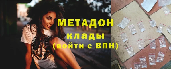 спайс Кулебаки