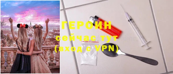 скорость Кукмор