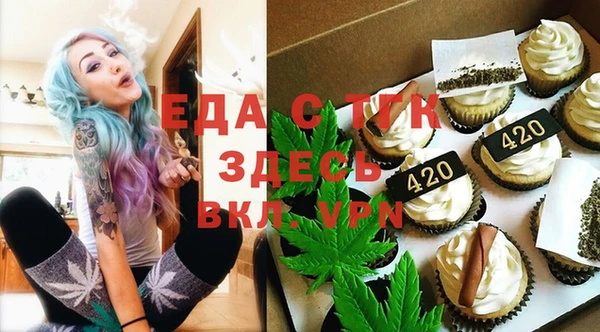 ECSTASY Куйбышев