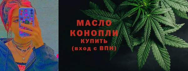 скорость Кукмор