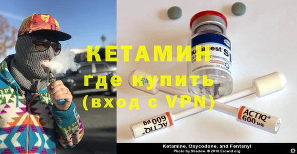 скорость Кукмор